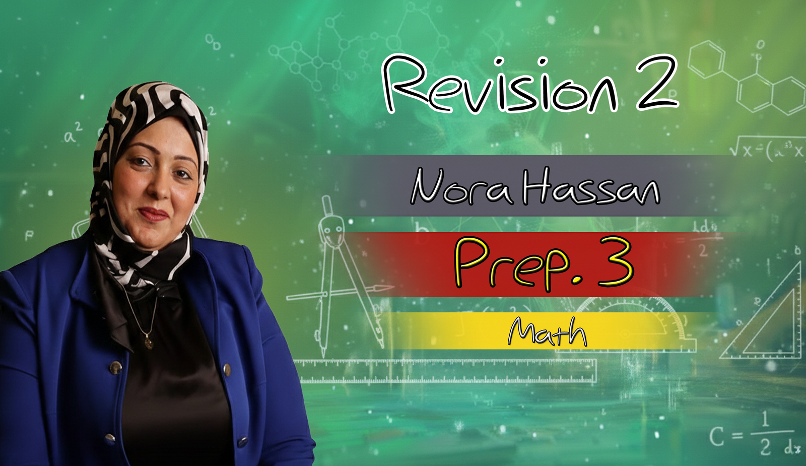 المراجعة التانية - Geometry